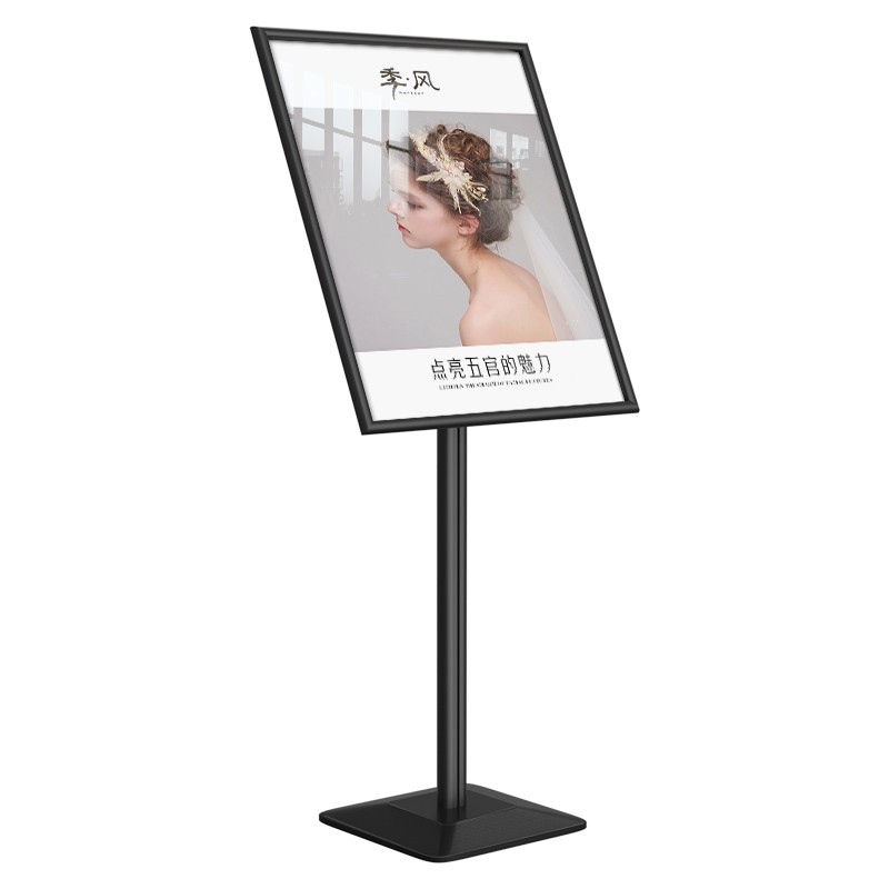 立式广告牌A3立牌价格展示牌商场水牌门口落地招牌展示架A2指示牌