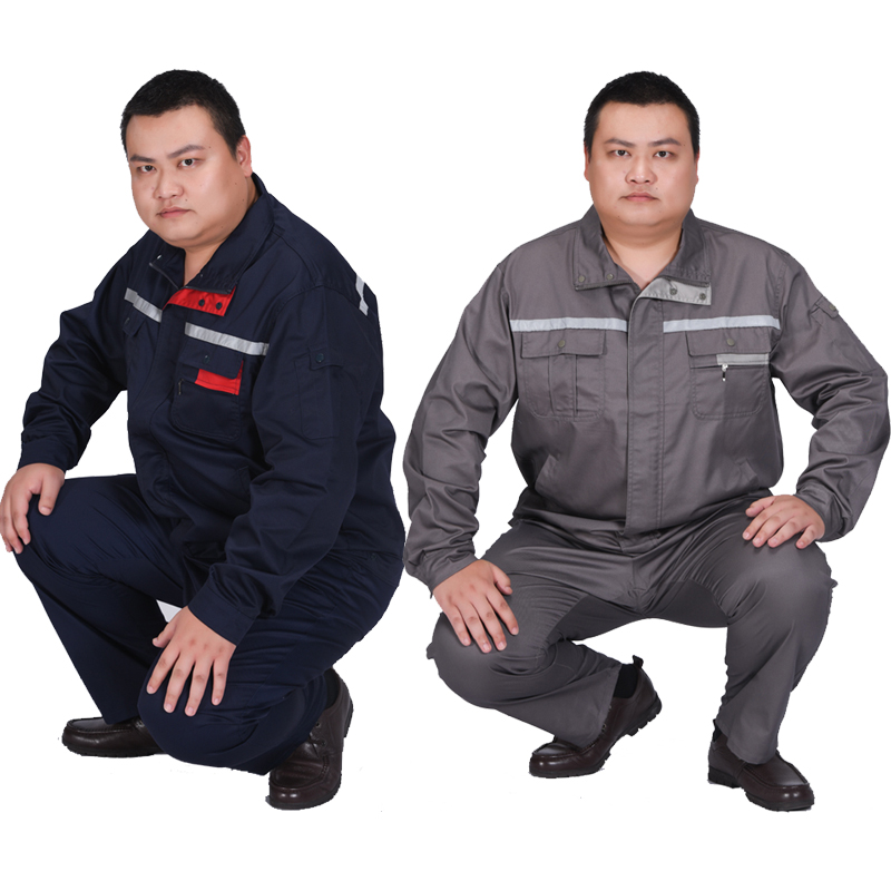 春秋反光条工作服套装男女加肥加大码汽修服胖子劳保服宽松耐磨