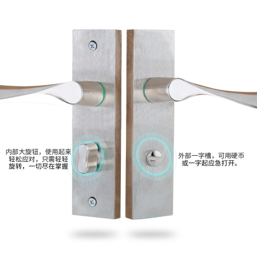 包邮卫生卫生间门匙锁平开门安装工房卫执手平开厨房门锁家用