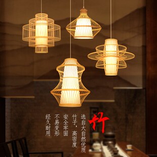 中式 餐馆子竹艺灯笼民宿茶室酒店竹编吊灯 餐厅茶楼饭店火锅店日式