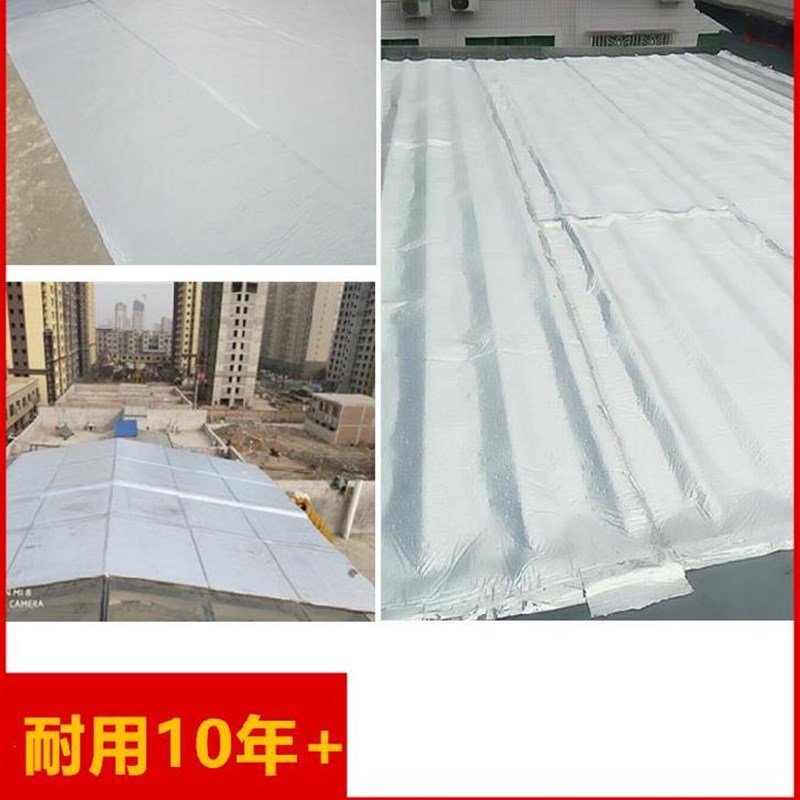 绝缘隔热板保温棉毡橡塑板遮光无背胶顶棚黑色50mm防火棉耐高温房