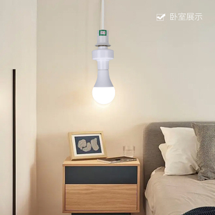 智能语音灯头灯控识别声控灯泡无线螺口e27离线开关控制遥控灯座