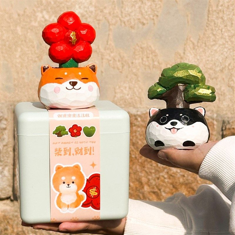 柴犬摆件盆栽木雕有钱花招财黑柴狗狗香薰送女生朋友闺蜜生日礼物