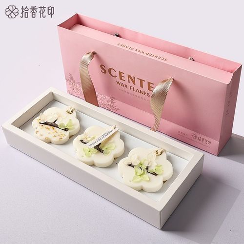 衣柜家用祛味香薰礼盒香薰蜡片节日开业礼物生日小礼品结婚伴手礼