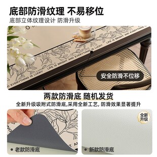 轻奢法式复古高级感餐桌垫防水防油免洗防烫皮革桌布台面保护垫