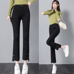 8分烟管裤女小个子梨形身材烟筒裤女薄款八分开叉小黑裤女直筒9分
