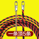 穿线器神器万能拉线电工手动引线拽线串线管钢丝暗线电线网线暗管