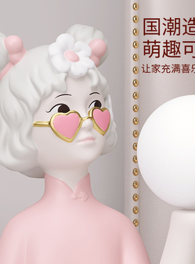 新婚结婚礼物女送新人礼品闺蜜实用创意可爱浪漫摆件卧室床头柜灯