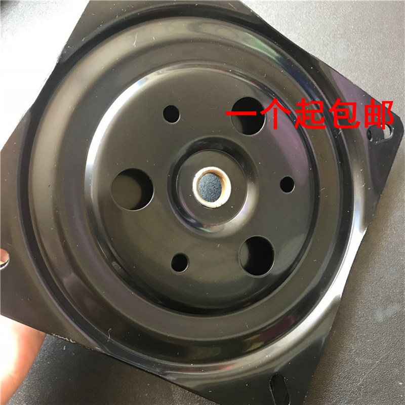 家具铁转盘/餐台转轴/电视转盘/万向转盘/旋转椅底座方型转盘/6寸