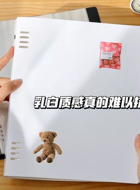 ringnote九宫格卡册拍立得专辑小卡追星明信片贴纸透明内页收纳册