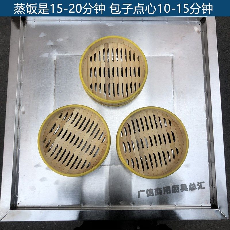 金威跨世纪方形三孔蒸气炉 蒸笼荷叶饭小笼包3眼节能炊气机蒸饭机