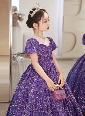 紫色礼服女童时尚公主裙六一儿童节主持人朗诵走秀钢琴演奏演出服
