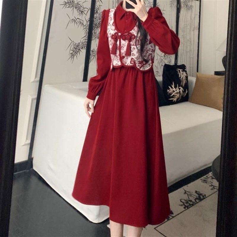 2024秋冬新中式国风订婚礼服富家千金红色马甲衬衫连衣裙两件套装
