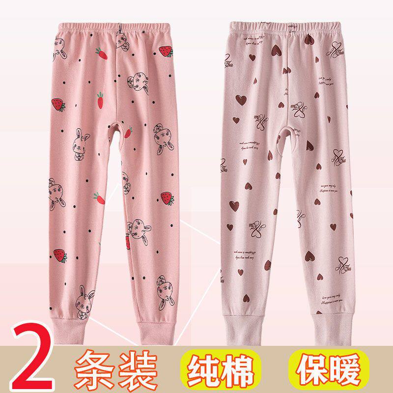 儿童卫生裤纯棉女童全棉睡裤女孩大童卫生裤保暖宝宝薄款打底裤家