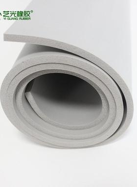 耐高温灰色硅胶泡棉阻燃QEA高94V0光面硅胶发棉箱电池密封用回泡