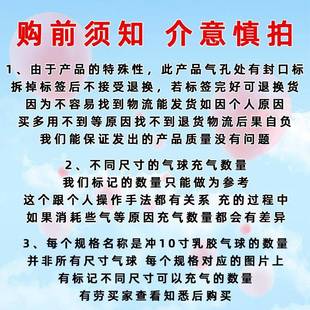 高纯高压氦气瓶气22L跨年空气球氦罐气充气机飘空升氦694气球气瓶