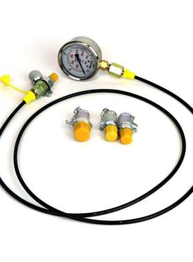 液压压力表测KJD高压表测压检仪挖掘机测试表测压盒先油导泵合组