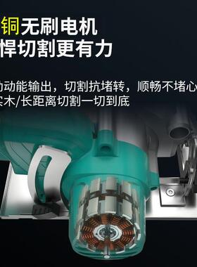 通8用46008V/8F电池5寸锂圆锯单手手提无电刷锂电木锯工多功能切