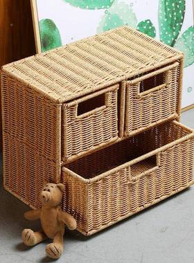 家用浴床头柜小型约简床边储物76385箱柜客厅室藤编热收纳柜抽屉