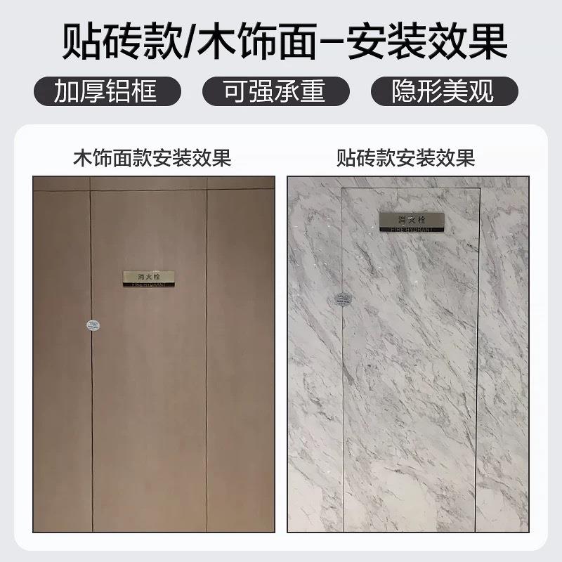 检修装门管石膏板铝合金消防栓管道暗门井电井饰箱制瓷砖木饰/定