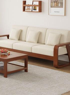橡胶风木木沙发组30677合约可拆洗座套现代简客厅小户型实北欧三