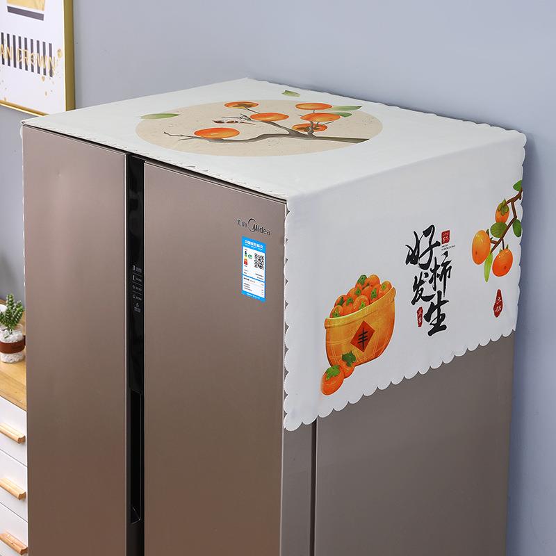 恋冰箱防尘盖单温双开EMG门防尘罩冰箱顶布盖巾20款23年新防油防