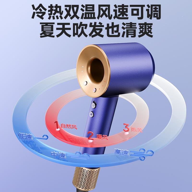 本宿博高速吹风机家用电负离护发速干大子风HD28力舍用学生静音吹
