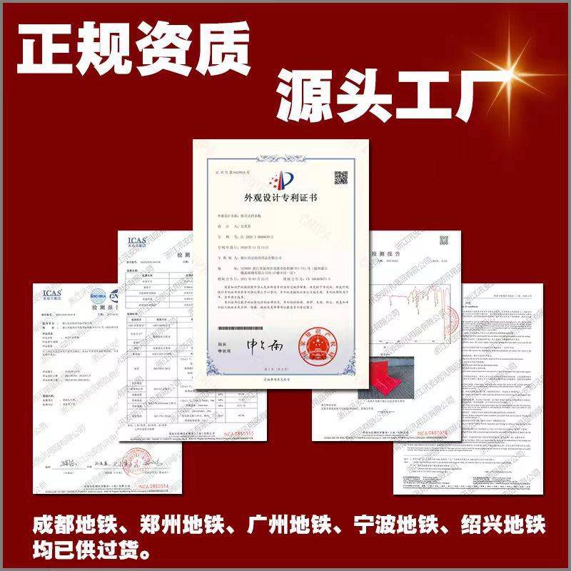 AB52cm高直S防防汛挡板时地下车库地铁出洪入口临可拆卸防水浸