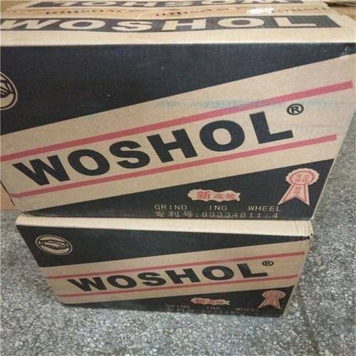746供应WOSHOL牌文切割片”带无英网和带网8“无网7和网1.2厚度