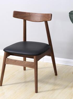 北欧黑桃餐椅现代木纯实木43042白橡韩氏椅樱木桃木牛角椅现货胡