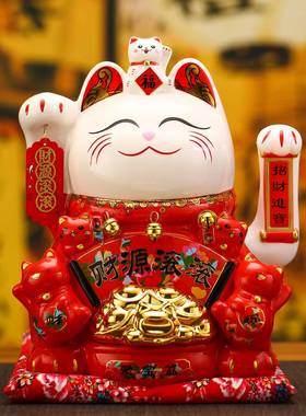 陶瓷招财财猫室摆件动自摇手店铺开业礼品办公收银台乔迁送202303