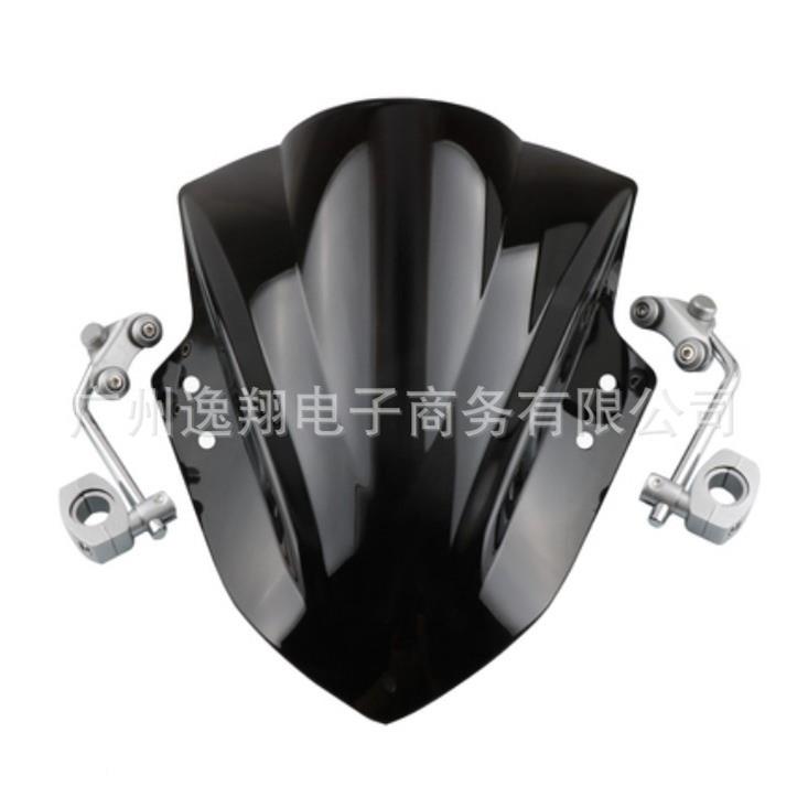 适用街车摩82182通改托车前风玻璃风挡玻璃装用款带支架挡风挡玻