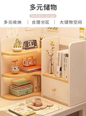 架桌面书架置物书IXP桌转角收纳学生宿舍架桌上架易家用储简物小