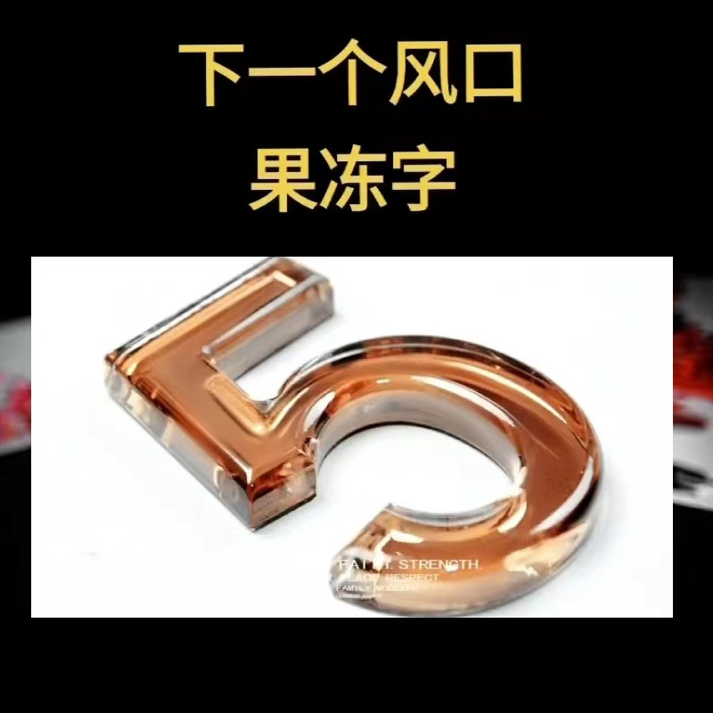 内R铣刀钨钢铣刀果冻字雕刻刀3R4R5R6R7倒角刀球W面字铝用铣刀定