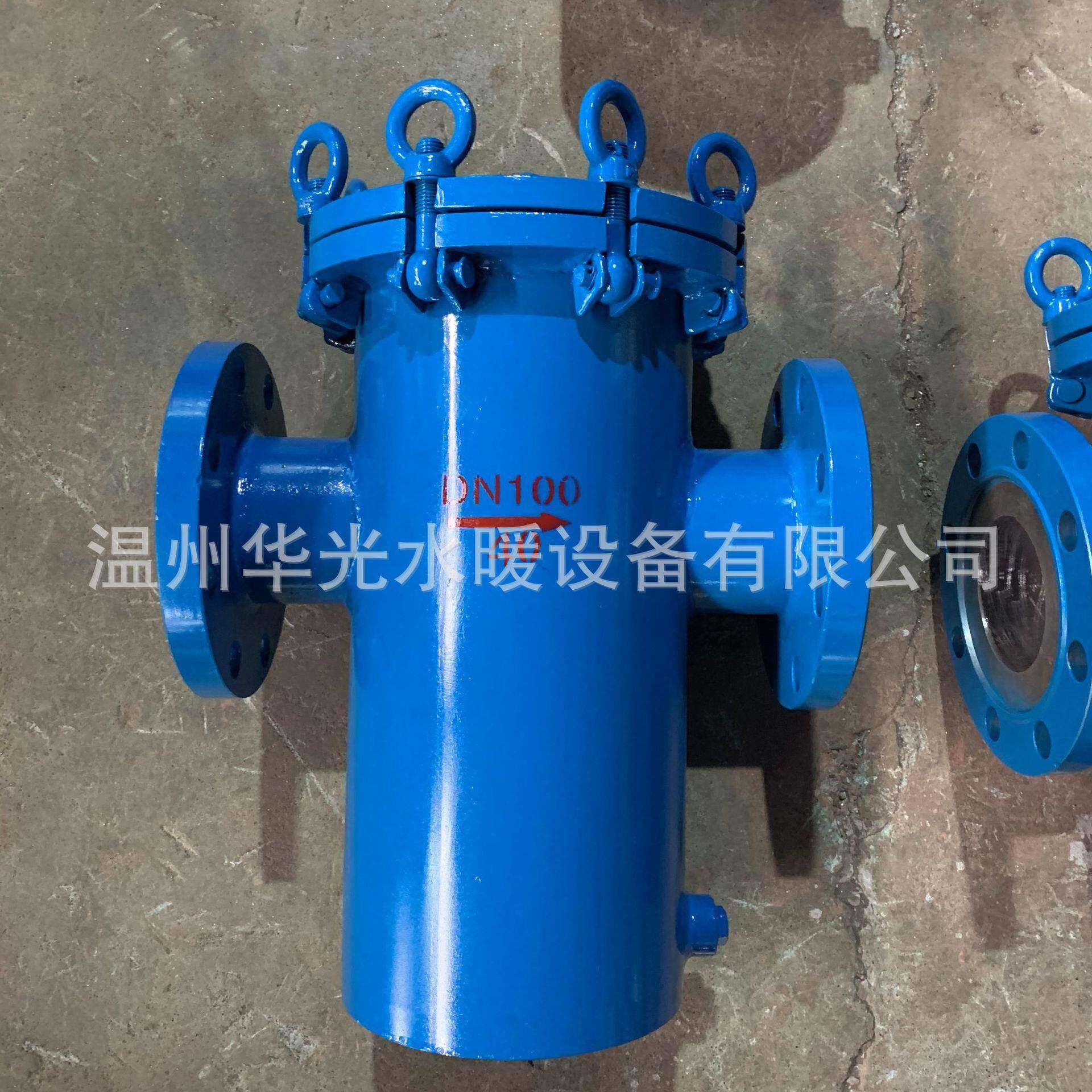 华光304器SBL直通式1污水管道提篮过滤SBL-25C快开蓝式D过滤器N00