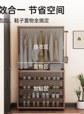 简易衣帽17350架多功能衣架加款落粗一卧地室鞋架挂衣架体家用置