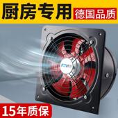 换气扇排气扇厨房农村大吸力抽油烟机家用排风扇大功率抽风机