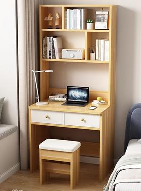 桌柜一体小书21607户型实木学习桌儿书童卧学生家用室桌子带抽屉