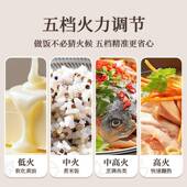 微波炉家用76017无火涂层不锈内胆耐用钢五档力700W大功率B20M8XS