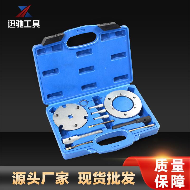 福特油喷油泵安装定安位工具链轮固定盘柴XC1619C盖板拆卸装工具X
