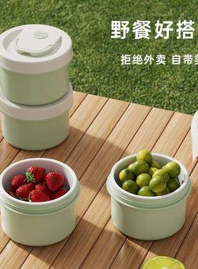 陶瓷胆保饭盒学生OWI内上班族专用便当可微波加热炉带餐独立温分