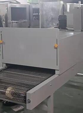 拭子植绒水网带烘干流线烘干机棉OUF签隧炉道干烘线高温隧道输送