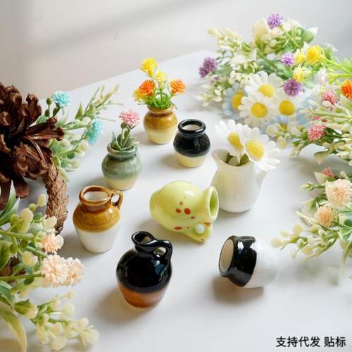 新箱款瓷花瓶磁陶ZOM铁冰贴可爱个性级创意ins风高感套装纪念礼品