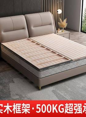 实硬床板护腰护脊可折叠硬双人硬床垫61602软床变木硬改神器垫片