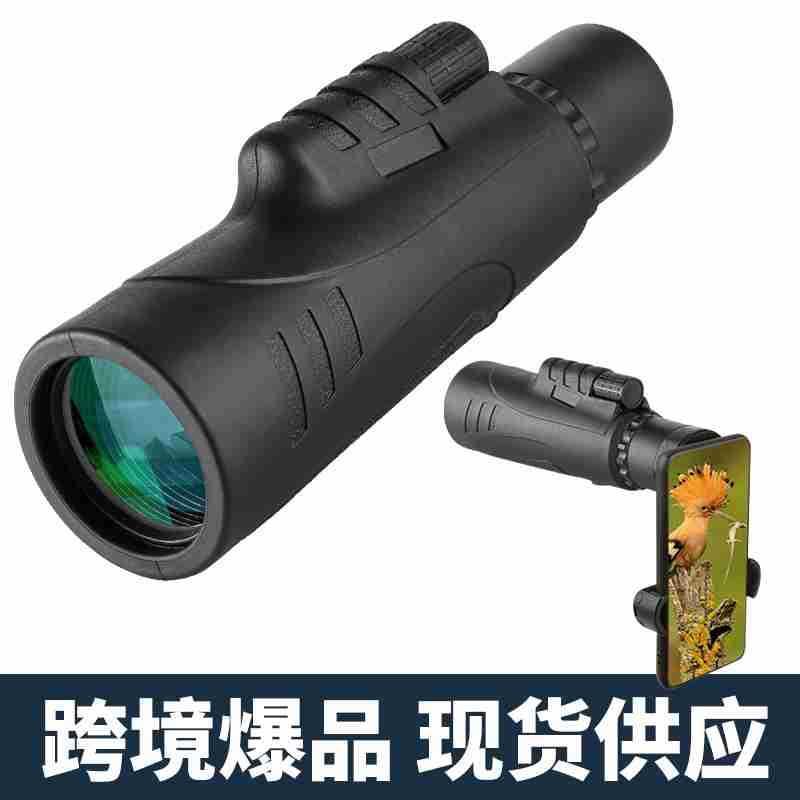 厂家远单筒望镜1VRU人2×50高清成手外持户寻鸟镜光学高倍望远镜
