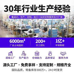 检测木塑料颗粒料位感应传感材器8D6.5电容式接近开关三线D6.5非