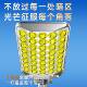 太阳DSZ能户外庭灯2025新院款 照家用明灯门口超亮大功率村强光路