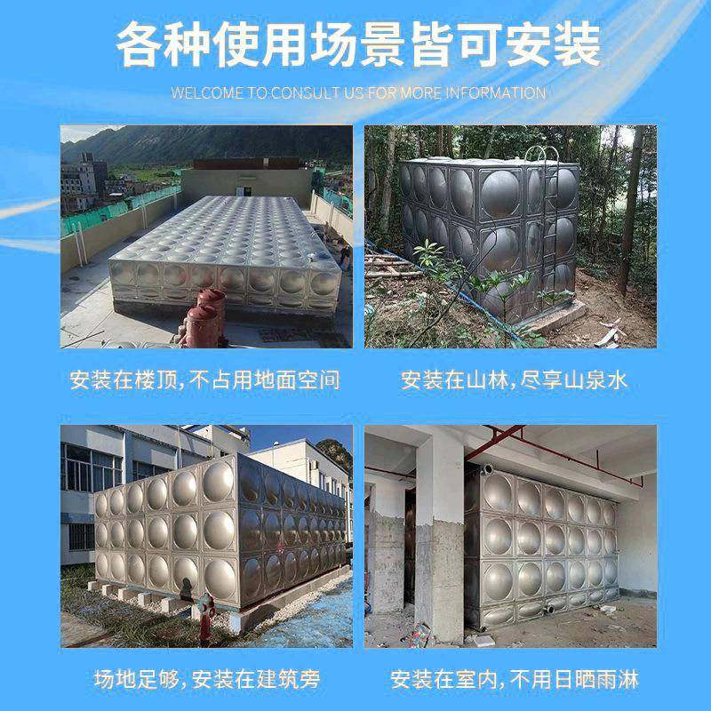 全国安装304钢水箱保温水箱消防箱水箱冷不凝水无菌水锈304不锈箱,家装主材,卫浴水箱,淘宝优惠券,粉丝福利购,淘宝优惠卷