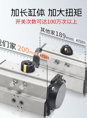 动球阀Q064F-16P气/C不锈钢314铸钢QAA气动法兰球阀高温蒸汽切断