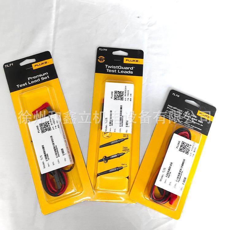 福禄克笔TL30/TL5ZWR万用表测试T线L71硅胶7表笔TL表175可旋转测